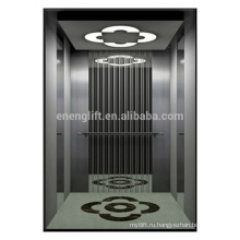Поставщик золота в Китае современный пассажирский лифт